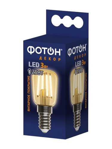 Лампа светодиодная филаментная Ретро Фотон ST26 E14 220В 3Вт 2200К фото Лампа светодиодная филаментная Ретро Фотон ST26 E14 220В 3Вт 2200К картинка